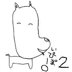 [LINEスタンプ] いぴぽ。2