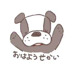 [LINEスタンプ] もずくだよ。