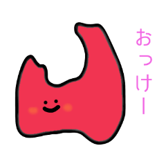 [LINEスタンプ] パワフルさん