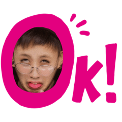 [LINEスタンプ] AIGAMANスタンプ