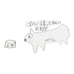 [LINEスタンプ] 大人の本気セット