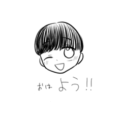 [LINEスタンプ] もっとかわいいスタンプだよう