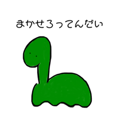 [LINEスタンプ] ペティさんと仲間たち