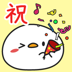 [LINEスタンプ] もっちり とりのぴーちゃん2