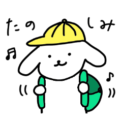 [LINEスタンプ] 白いわんこさん