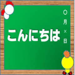 [LINEスタンプ] ぴよすけとにわすけ