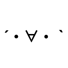 [LINEスタンプ] ( ´・∀・｀)