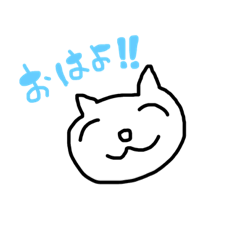[LINEスタンプ] 殺伐とした世界にゆるいねこ投入