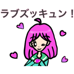 [LINEスタンプ] モコちゃん＆サングラス男