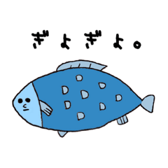 [LINEスタンプ] ちゅちゅタンプ〈海編.〉