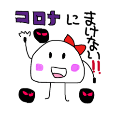 [LINEスタンプ] 大福ちゃんのコロナ対策