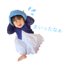 [LINEスタンプ] 咲来ちゃんスタンプ part1