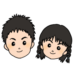 [LINEスタンプ] 元気いっぱい兄妹