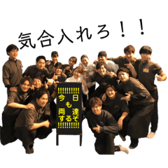 [LINEスタンプ] かまメンの日常生活