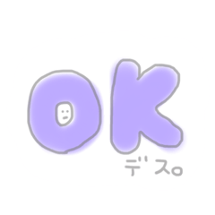 こんにちは。かおです。