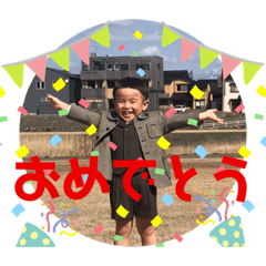 [LINEスタンプ] toooooooj