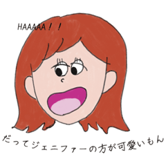 [LINEスタンプ] 大きなおめめのボーイアンドガールズ①