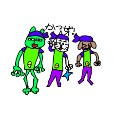 [LINEスタンプ] どうぶつにんじゃ