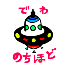 [LINEスタンプ] ksk スタンプ1