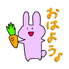 [LINEスタンプ] きほんのうさぎ