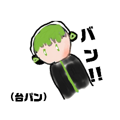 [LINEスタンプ] ゲーム用のスタンプ