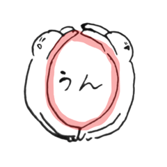 [LINEスタンプ] 激しい白田くん