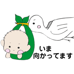 [LINEスタンプ] 赤ちゃんとママ②