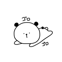 [LINEスタンプ] パンダですか？