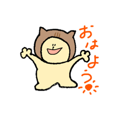 [LINEスタンプ] 猫かぶる犬