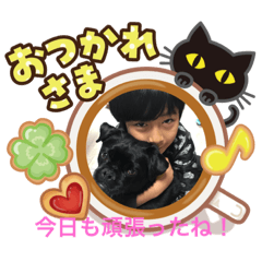 [LINEスタンプ] 8と結
