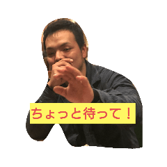 [LINEスタンプ] 友哉の日常