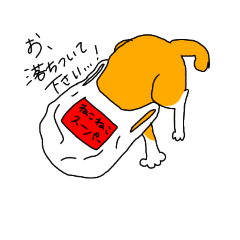 [LINEスタンプ] ねこのぽぽ2