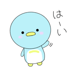 [LINEスタンプ] ペンギンさん～会話編～