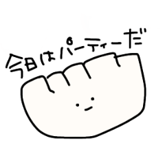 [LINEスタンプ] ふつうのギョウザ