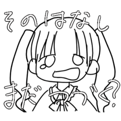[LINEスタンプ] 無気力量産型てゃん
