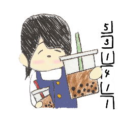 [LINEスタンプ] 暗号メッセージ