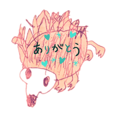 [LINEスタンプ] 甥っ子の絵スタンプ