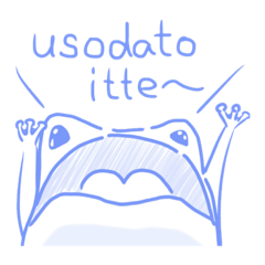 [LINEスタンプ] らくがき ひとこと スタンプ かい