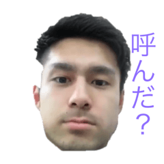[LINEスタンプ] 吉田いーえむてぃー