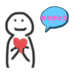 [LINEスタンプ] ハート大好きハートちゃん♥️