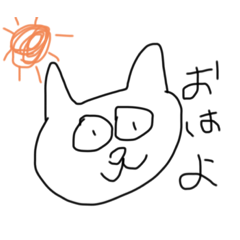 [LINEスタンプ] 語彙力ないネコ