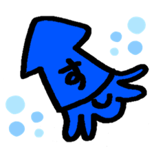 [LINEスタンプ] nsなんば