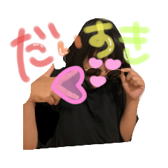[LINEスタンプ] ブラーボかわちんTV！のボンサバドゥ