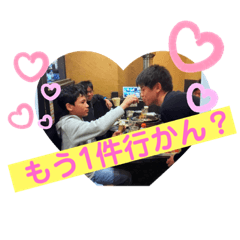 [LINEスタンプ] まいぐらんど