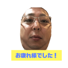 [LINEスタンプ] ちひろのスタンプだぉ