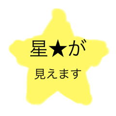 [LINEスタンプ] 挨拶用スタンプ1