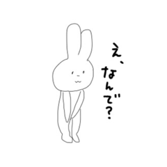 [LINEスタンプ] アニマル日常生活編