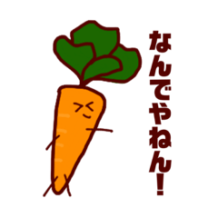 【カラフル】関西の野菜たち
