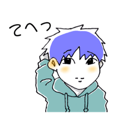 [LINEスタンプ] ボーイッシュな彼女のスタンプ【日常】