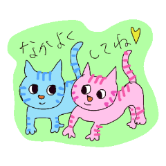 [LINEスタンプ] 猫ちゃん、ナナ・ハチごきげんスタンプ